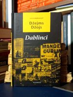 Džejms Džojs - Dablinci