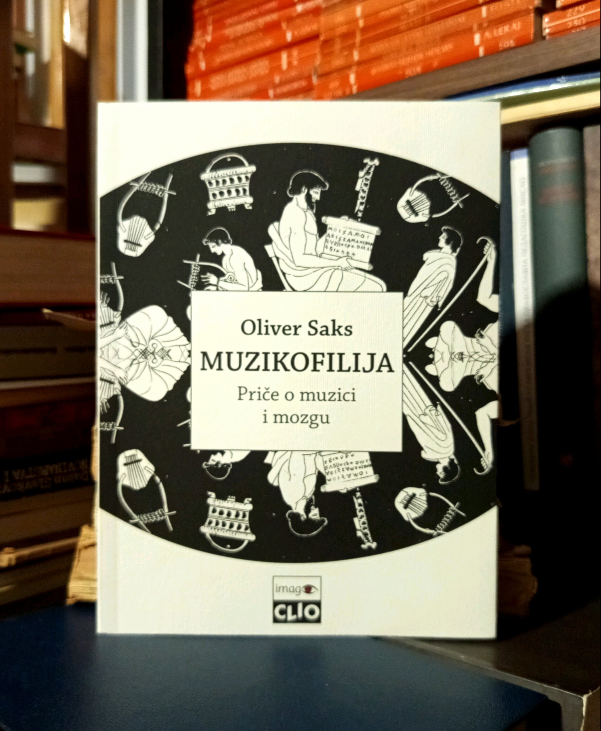 Oliver Saks - Muzikofilija