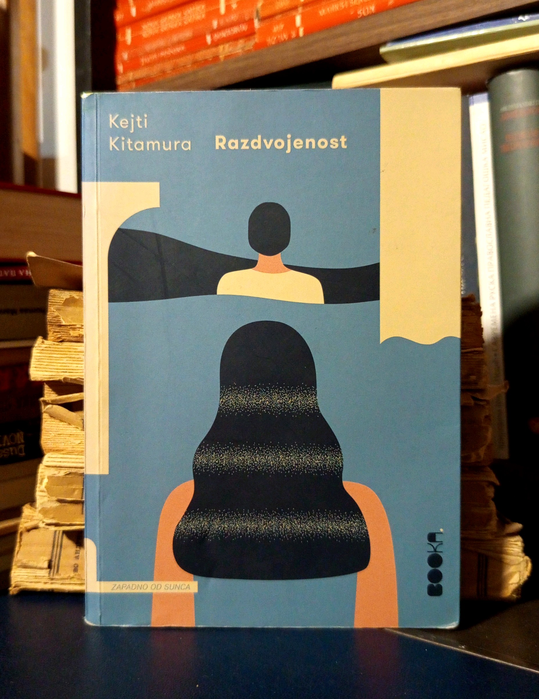 Kejti Kitamura - Razdvojenost