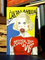 Čak Palahnjuk - Nevidljiva čudovišta
