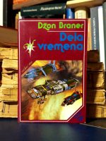 Džon Braner - Dela vremena