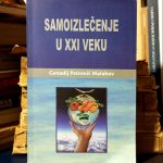 Genadij Petrovič Malahov - Samoizlečenje u XXI veku