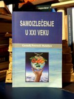 Genadij Petrovič Malahov - Samoizlečenje u XXI veku