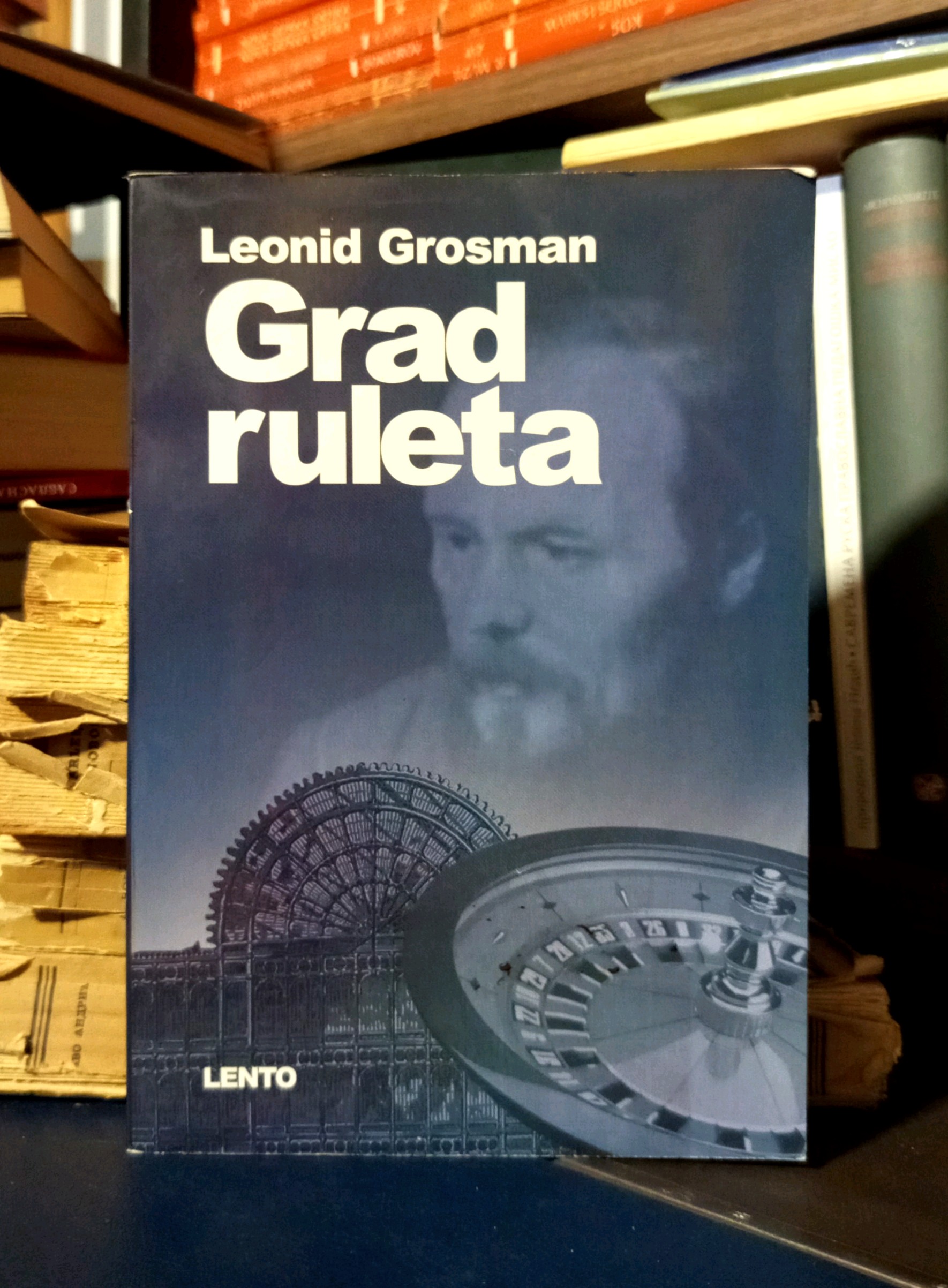 Leonid Grosman - Grad ruleta