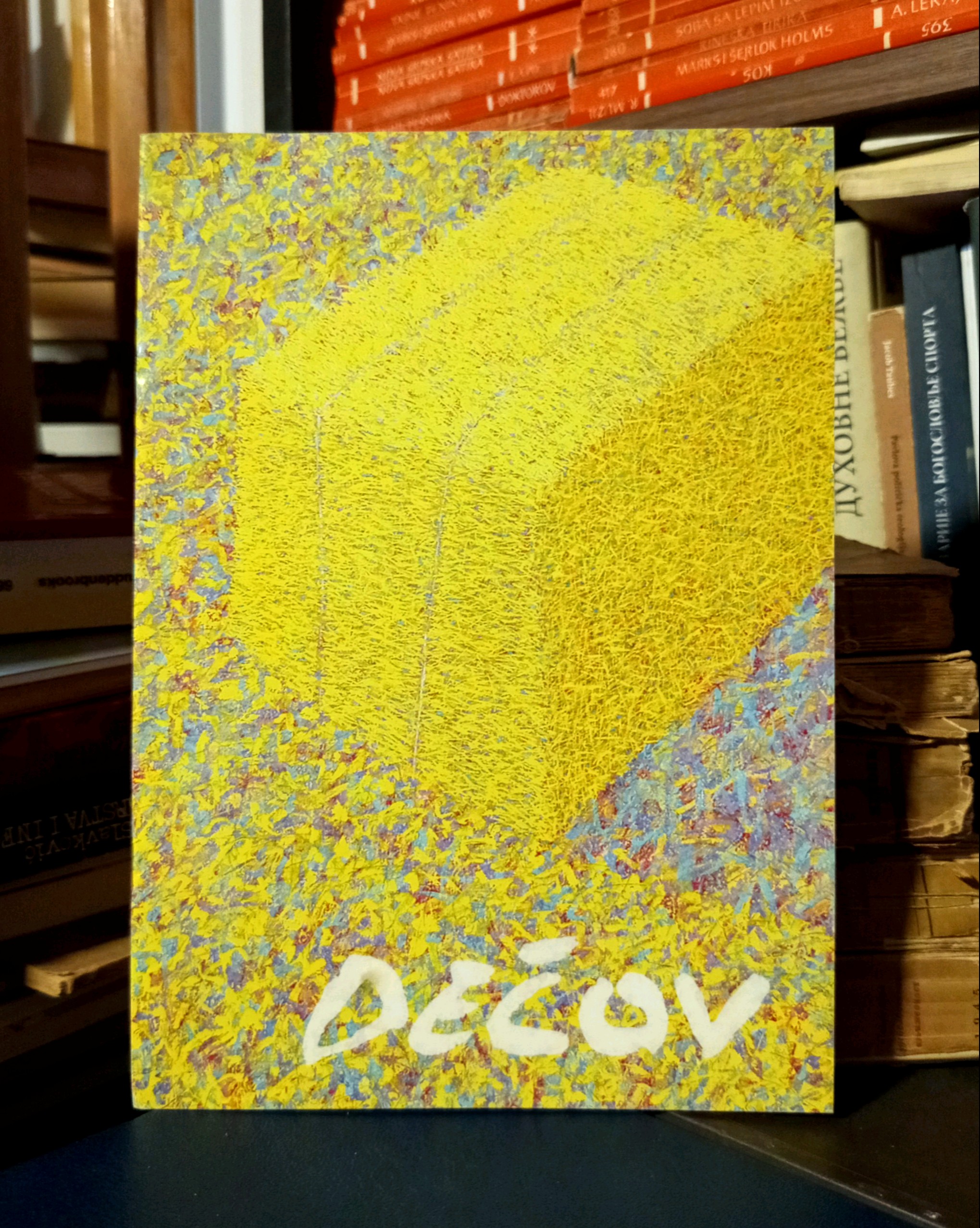 Pal Dečov - U dodiru sa prirodom