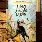 Ištvan Bekefi - Anđeo je nadleteo Bruklin
