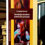 Nataša Petrović - Upravljalje ekološkom podobnošću proizvoda