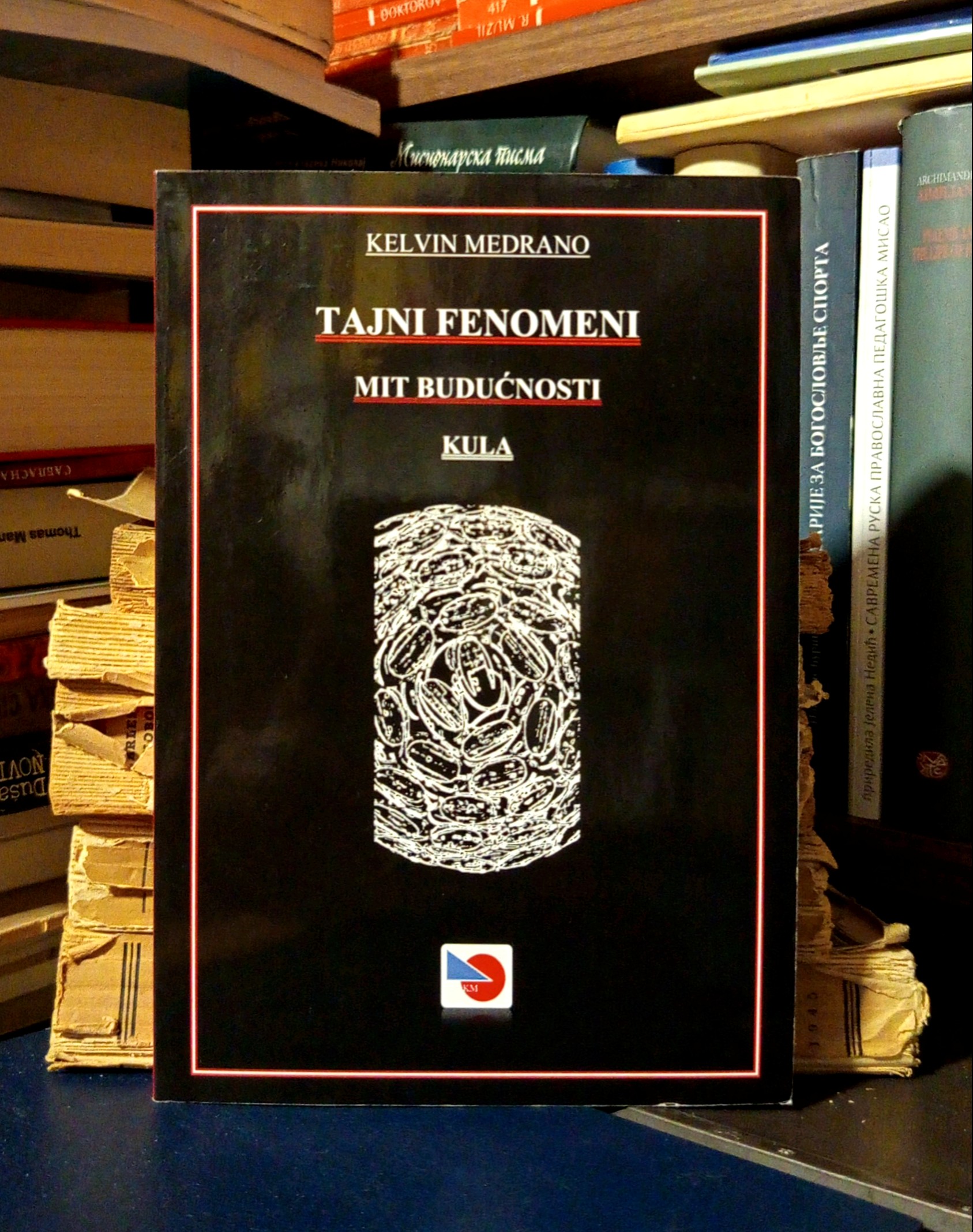 Kelvin Medrano - Tajni fenomeni; Mit budućnosti; Kula