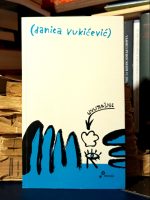 Danica Vukićević - Unutrašnje more