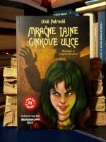 Uroš Petrović - Mračne tajne Ginkove ulice