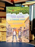 Meri Poup Ozborn - Grad duhova u smiraj dana