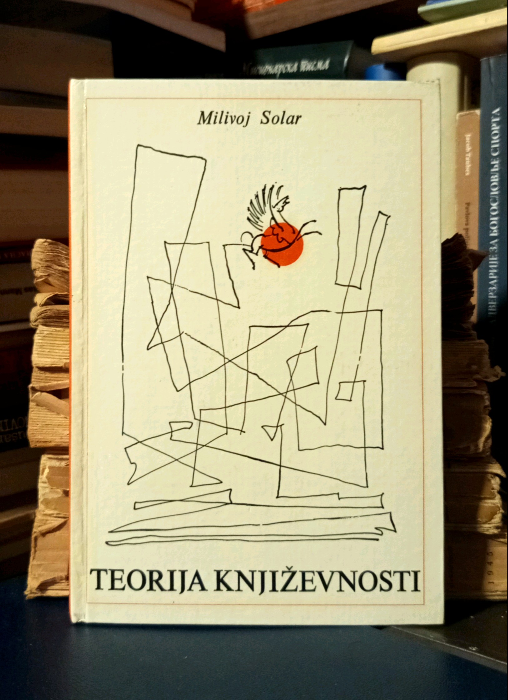 Milivoj Solar - Teorija književnosti