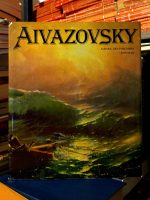 Aivazovsky