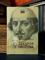 Stenli Vels - Šekspir i družina