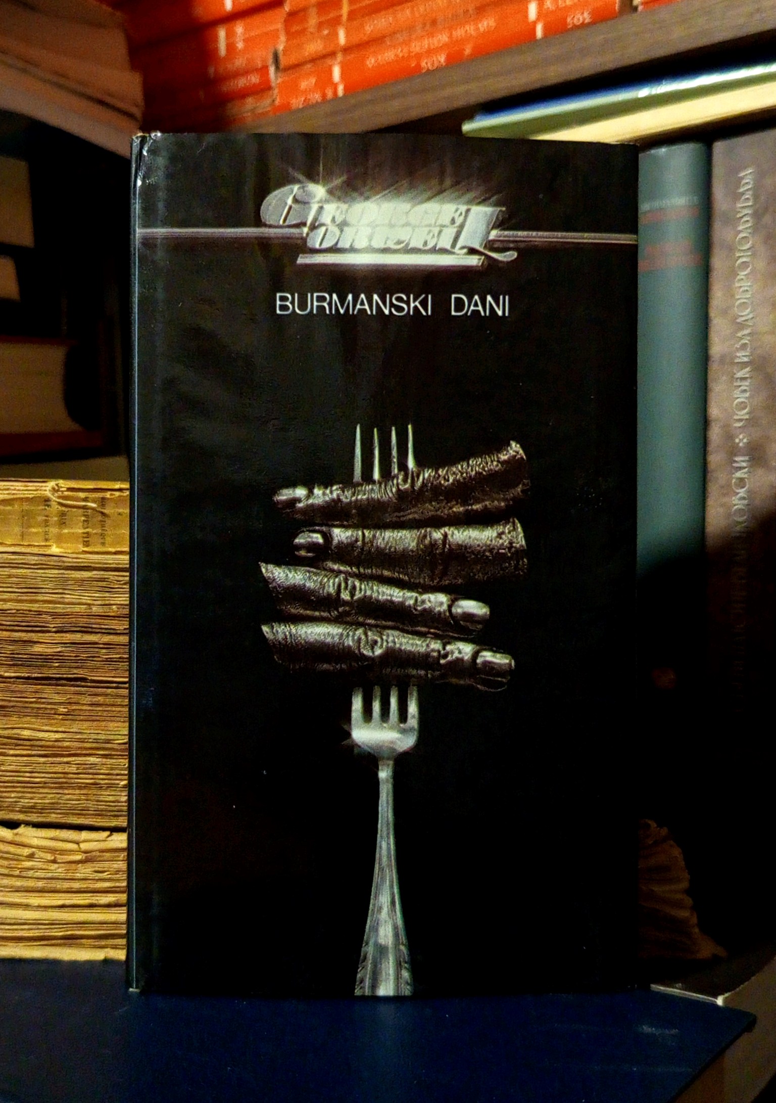 George Orwell - Burmanski dani