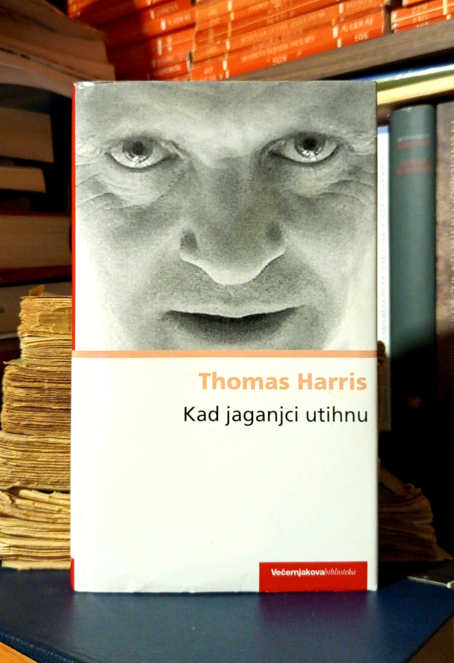 Thomas Harris - Kad jaganjci utihnu