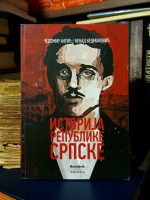 Čedomir Antić, Nenad Kecmanović - Istorija Republike Srpske