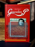 Viktor Pelevin - Generation "P"