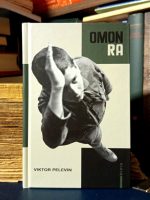 Viktor Pelevin - Omon Ra