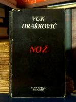 Vuk Drašković - Nož