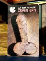 Vuk Stef. Karadžić - Crven ban