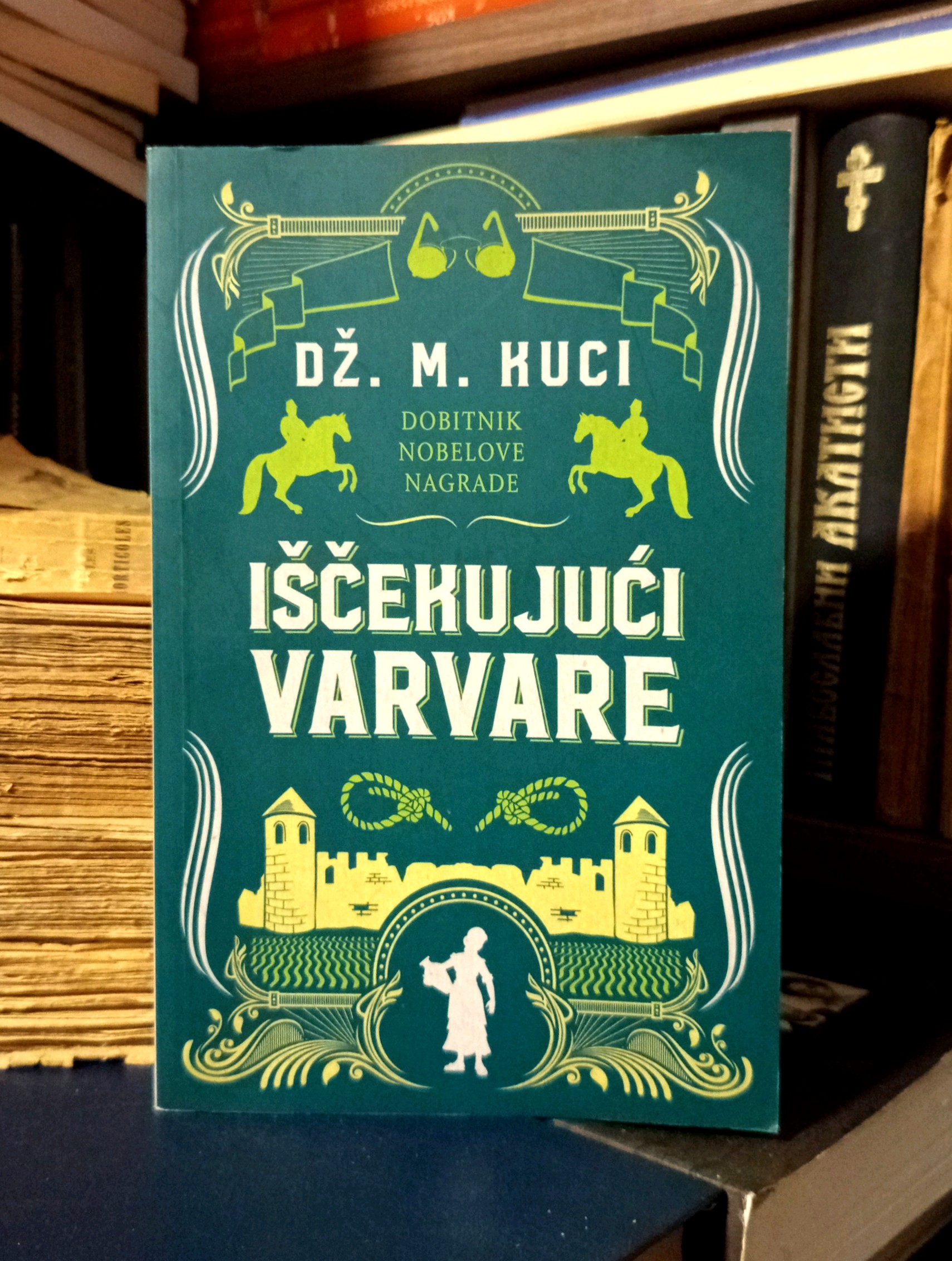 Dž. M. Kuci - Iščekujući varvare