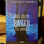 Joko Ogava - Bazen (tri novele)