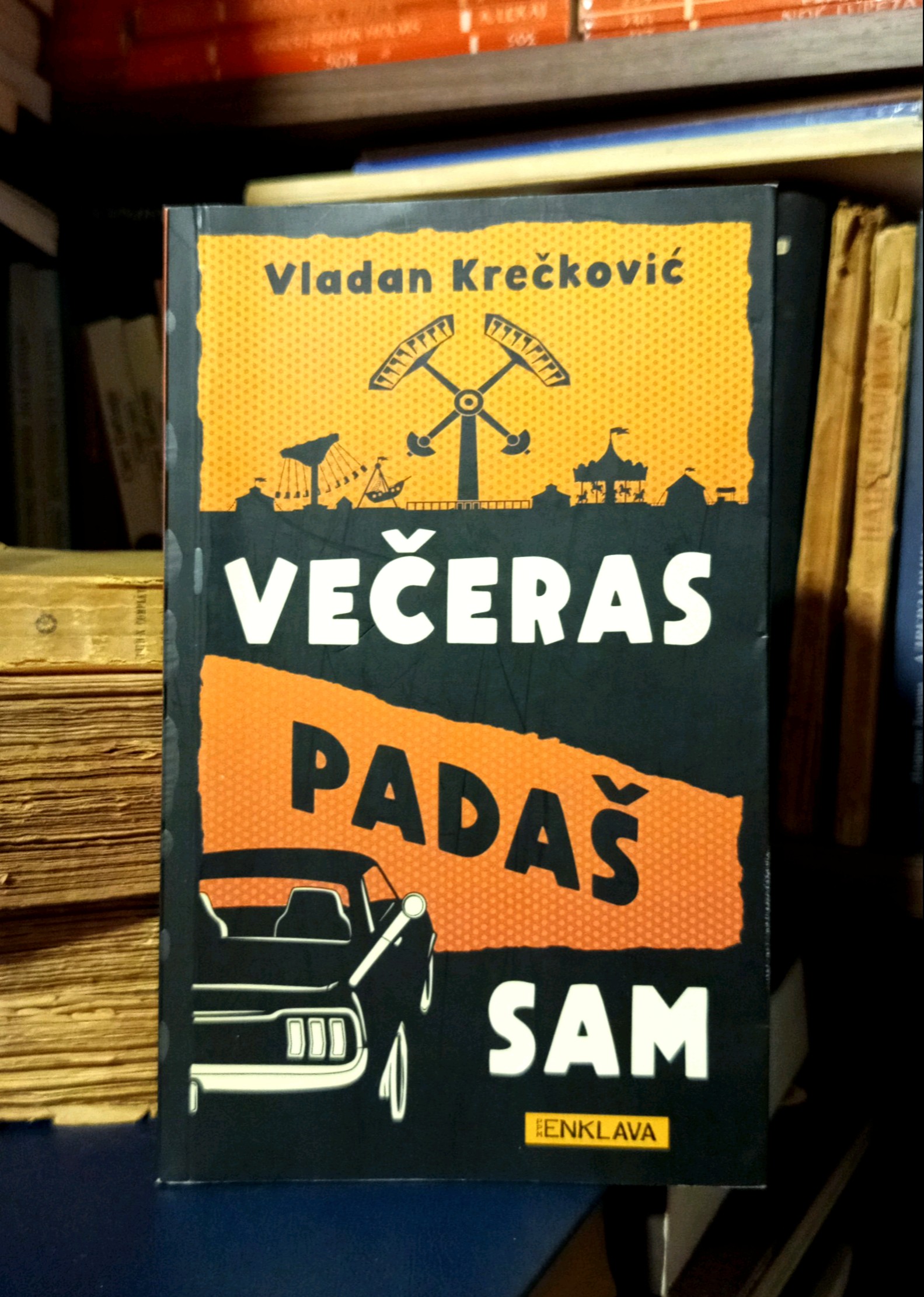 Vladan Krečković - Večeras padaš sam