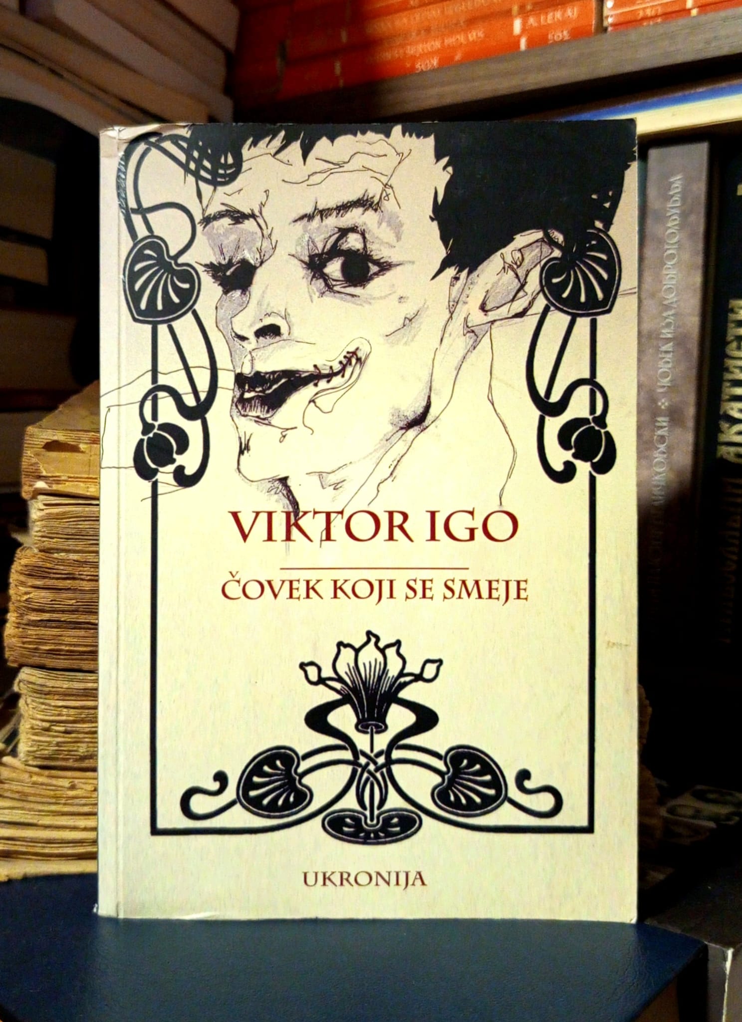 Viktor Igo - Čovek koji se smeje