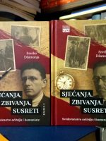 Srećko Džamonja - Sjećanja, zbivanja, susreti I-II